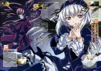 BUY NEW rozen maiden - 91365 Premium Anime Print Poster